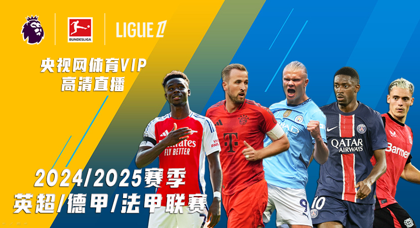 近日宣布一 近日宣布一